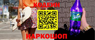первитин Конаково