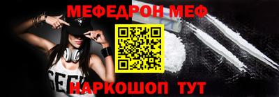 шишки Коммунар