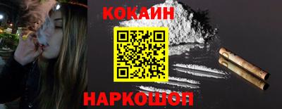 шишки Коммунар
