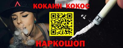 меф Комсомольск-на-Амуре