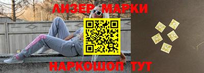 первитин Конаково