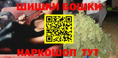 меф Комсомольск-на-Амуре
