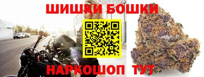 меф Комсомольск-на-Амуре