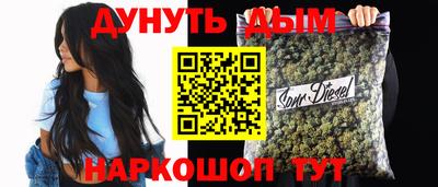 первитин Конаково