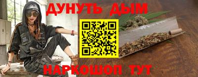 первитин Конаково