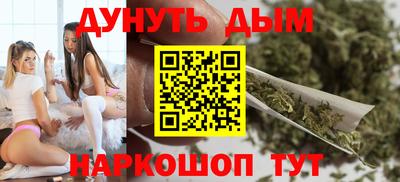 меф Комсомольск-на-Амуре