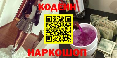 первитин Конаково