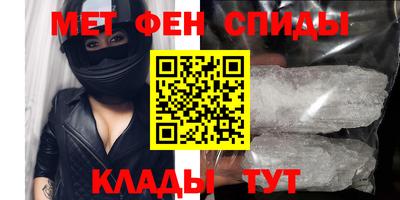 шишки Коммунар