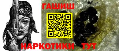 первитин Конаково
