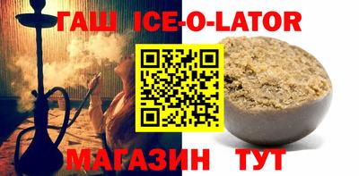 первитин Конаково