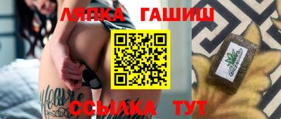 первитин Конаково