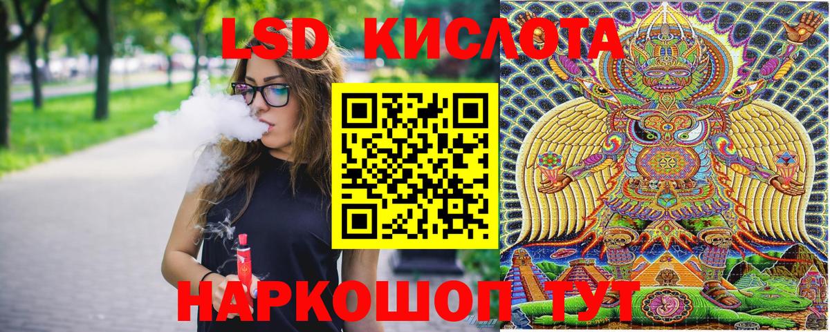 ГАШ Каменск-Шахтинский